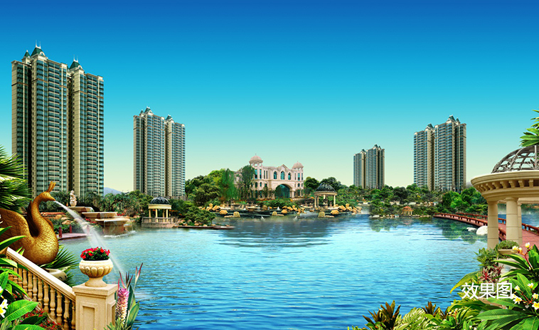 Linyi Hengda oasis